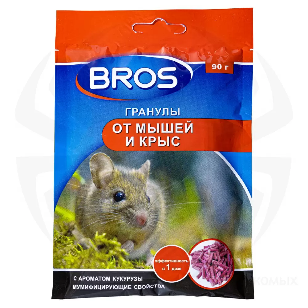 Bros (Брос) приманка от грызунов, крыс и мышей (гранулы), 90 г